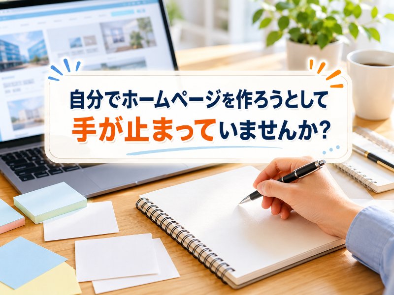 BC-STYLE合同会社 ニュース画像1