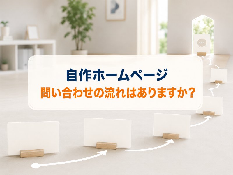BC-STYLE合同会社 ニュース画像1
