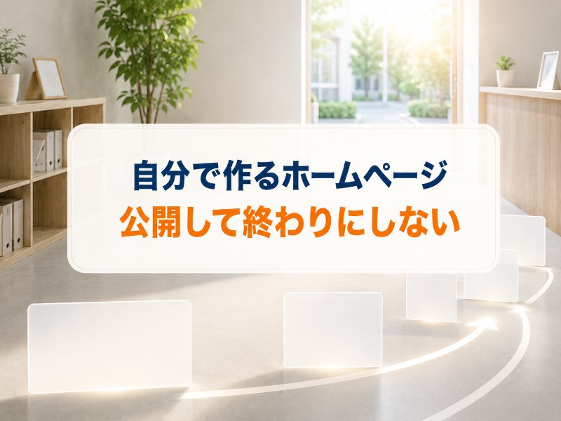 BC-STYLE合同会社 ニュース画像1