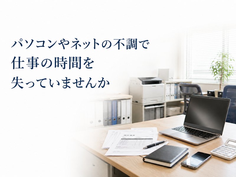 BC-STYLE合同会社 ニュース画像1