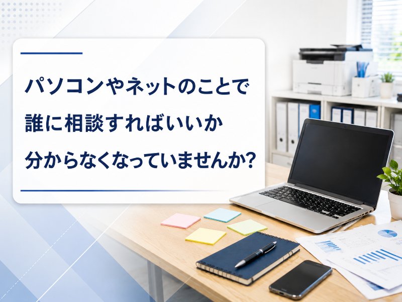 BC-STYLE合同会社 ニュース画像1