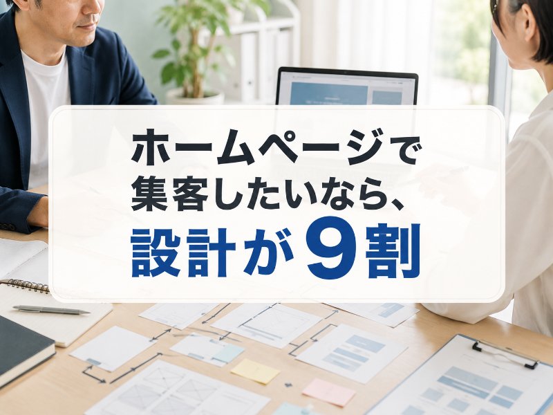 BC-STYLE合同会社 ニュース画像1