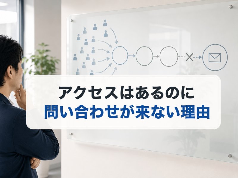 BC-STYLE合同会社 ニュース画像1