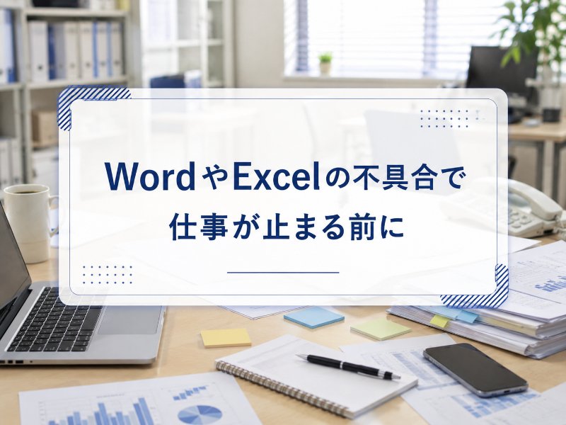 BC-STYLE合同会社 ニュース画像1