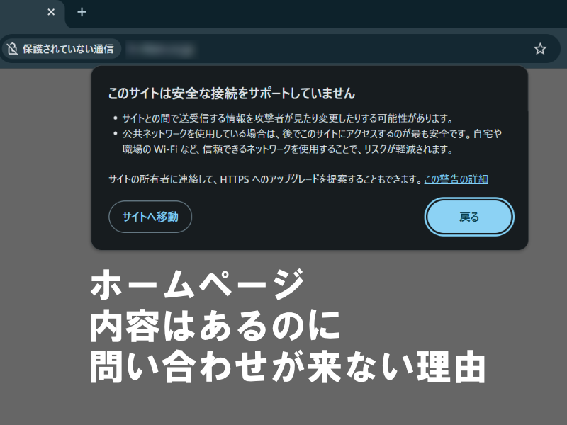 BC-STYLE合同会社 ニュース画像1