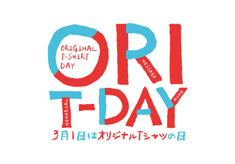 株式会社パートナー ニュース画像1