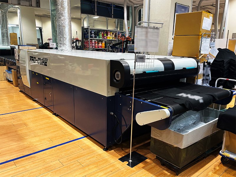 Adelco大型機導入により乾燥工程を拡張 ニュース画像1