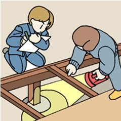 家の健康診断（シロアリ防除編）　 ニュース画像1