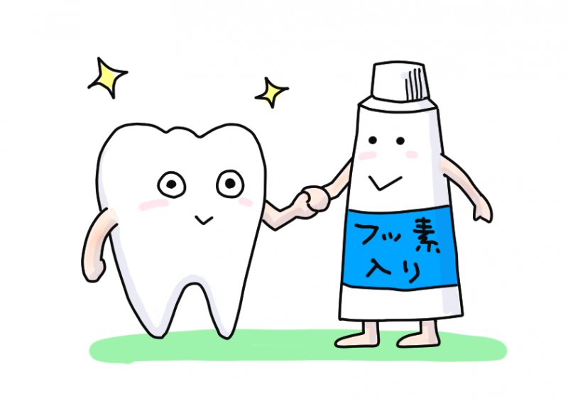 高価な歯磨き粉は不必要！虫歯・歯周病予防の基本 ニュース画像1