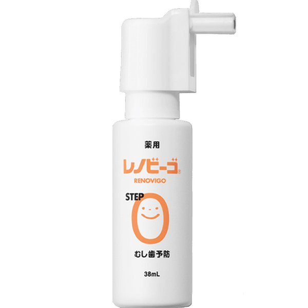 フッ素ケアはレノビーゴから！STEP別の使い方と効果 ニュース画像1