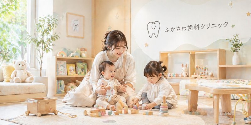 午前のみ・週2〜OK｜歯科医院の保育士募集（篠崎駅前） ニュース画像1