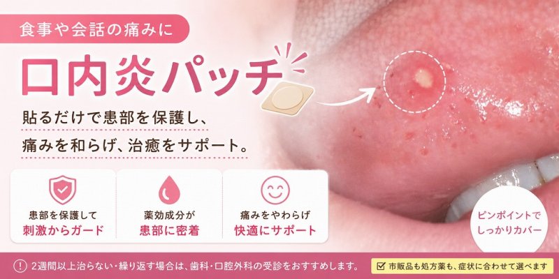 医療法人社団スマイル会 ふかさわ歯科クリニック篠崎 ニュース画像1