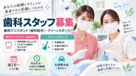 関連画像1