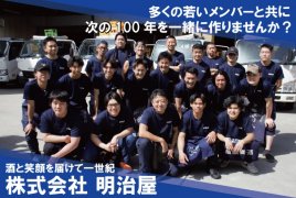 関連画像1