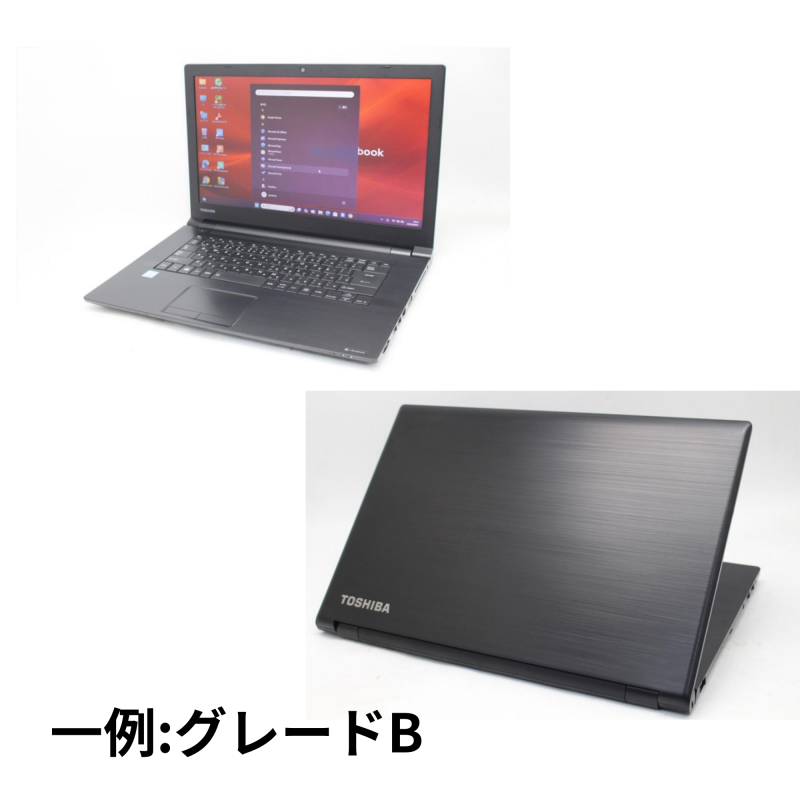 【win11】中古PC販売・訪問機種変 製品・サービス画像
