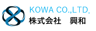 株式会社 興和 画像