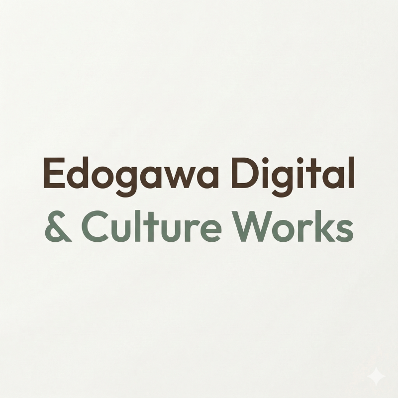 Edogawa Digital & Culture Works 画像
