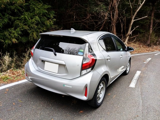 【自動車手続き】自動車(車検証)の住所変更について ニュース画像1