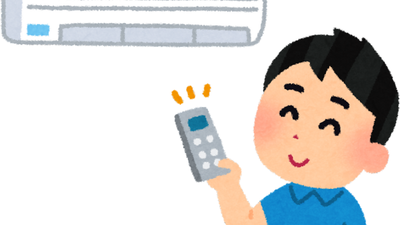 くらし応援情報！エアコン購入助成金 ニュース画像1