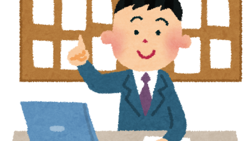 くらし応援情報！ひとり親家庭 支援・手続きガイド ニュース画像1