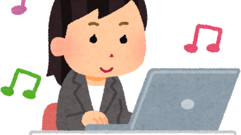 くらし応援情報！パソコン自習コーナーが活用できます ニュース画像1