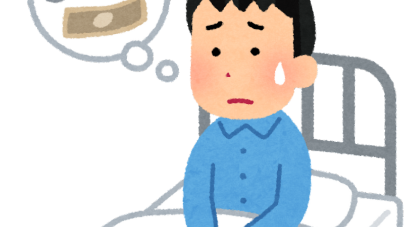 くらし応援情報！ひとり親家庭等,医療費助成 ニュース画像1
