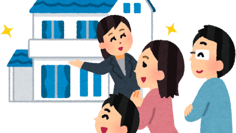 意外と知らない本籍地,よくわかる離婚手続 ニュース画像1