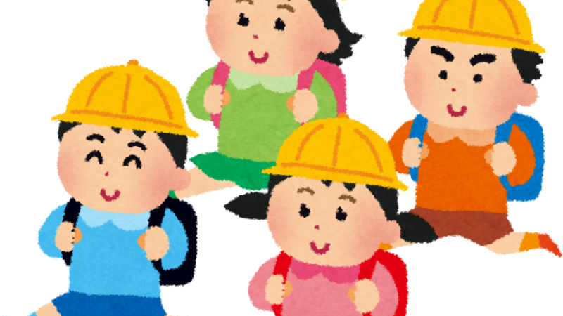 くらし応援情報！児童育成手当とは？ ニュース画像1