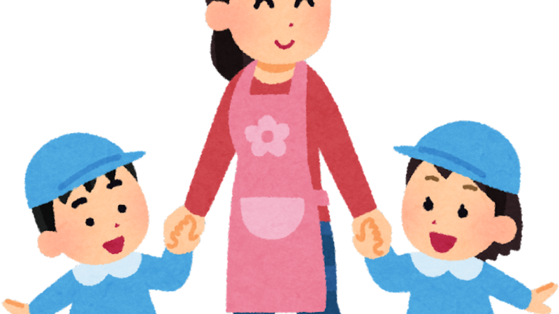 くらし応援情報！第1子の保育料が無償化になります ニュース画像1