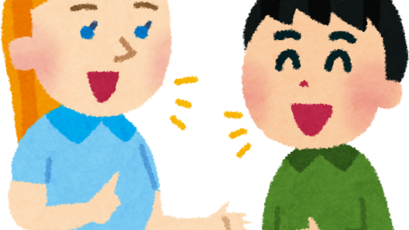 外国人と離婚した際の戸籍,よくわかる離婚手続 ニュース画像1