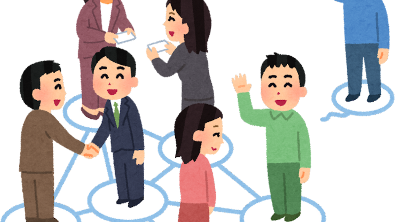 くらし応援情報！なごみの家は世代や分野を問いません♪ ニュース画像1