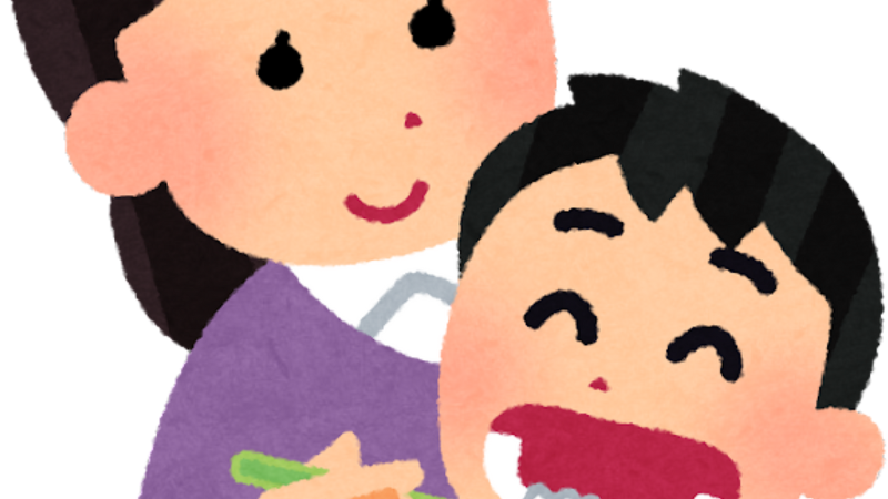 くらし応援情報！ひとり親・母子家庭のための施策 ニュース画像1