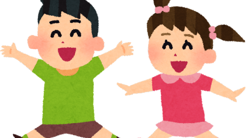 離婚時の子どもに関する取り決め,よくわかる離婚手続 ニュース画像1