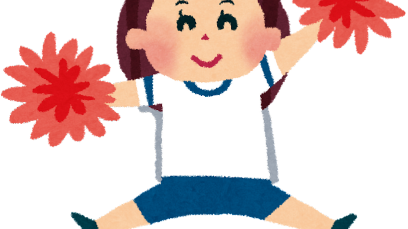 養育費の取り決めについて,よくわかる離婚手続 ニュース画像1