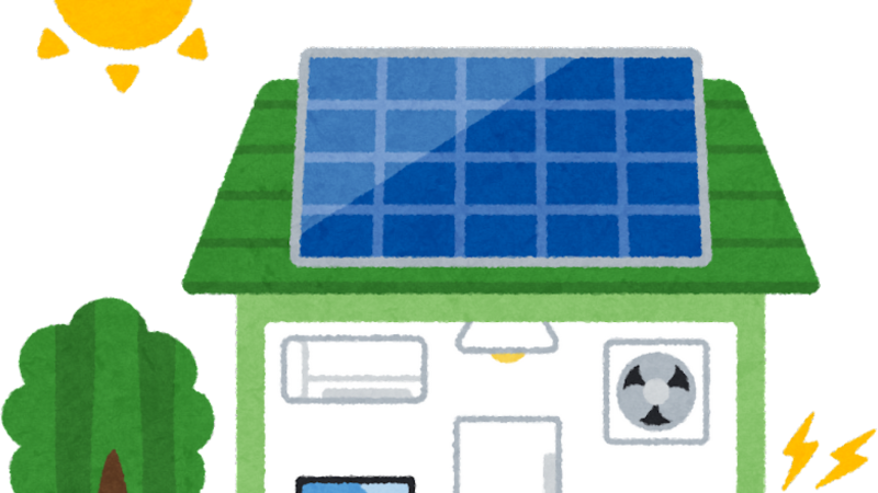 くらし応援情報！申請期間の終了が近づいています ニュース画像1
