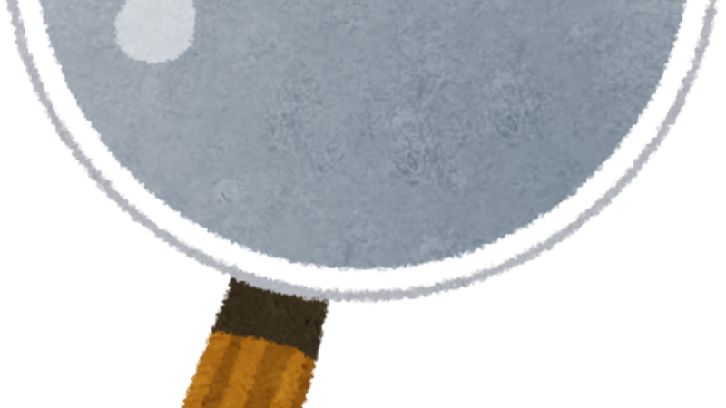 くらし応援情報!性の平等と多様性社会づくりの意識調査 ニュース画像1