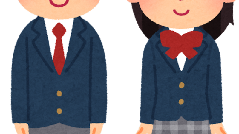 くらし応援情報！本日,私立小中学校の就学援助金申込期限 ニュース画像1