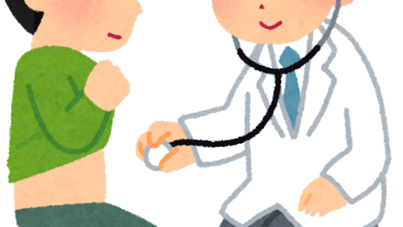 くらし応援情報!40歳未満の方の区民健診 ニュース画像1