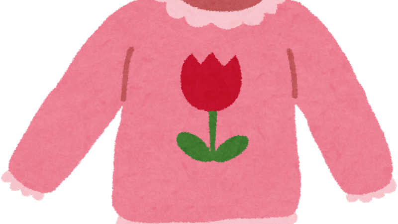 くらし応援情報!子ども服・おもちゃのバトンタッチ ニュース画像1