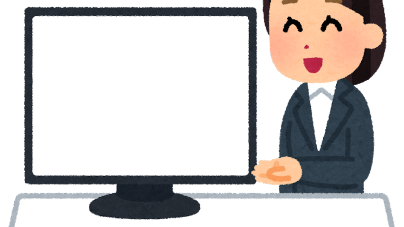 公正証書と公証人のご紹介,よくわかる離婚手続 ニュース画像1