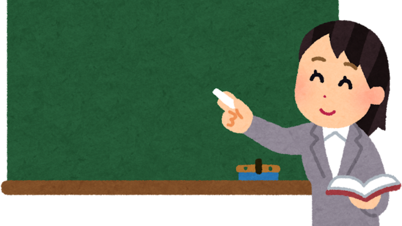 くらし応援情報！ひとり親家庭の為のライフプランセミナー ニュース画像1