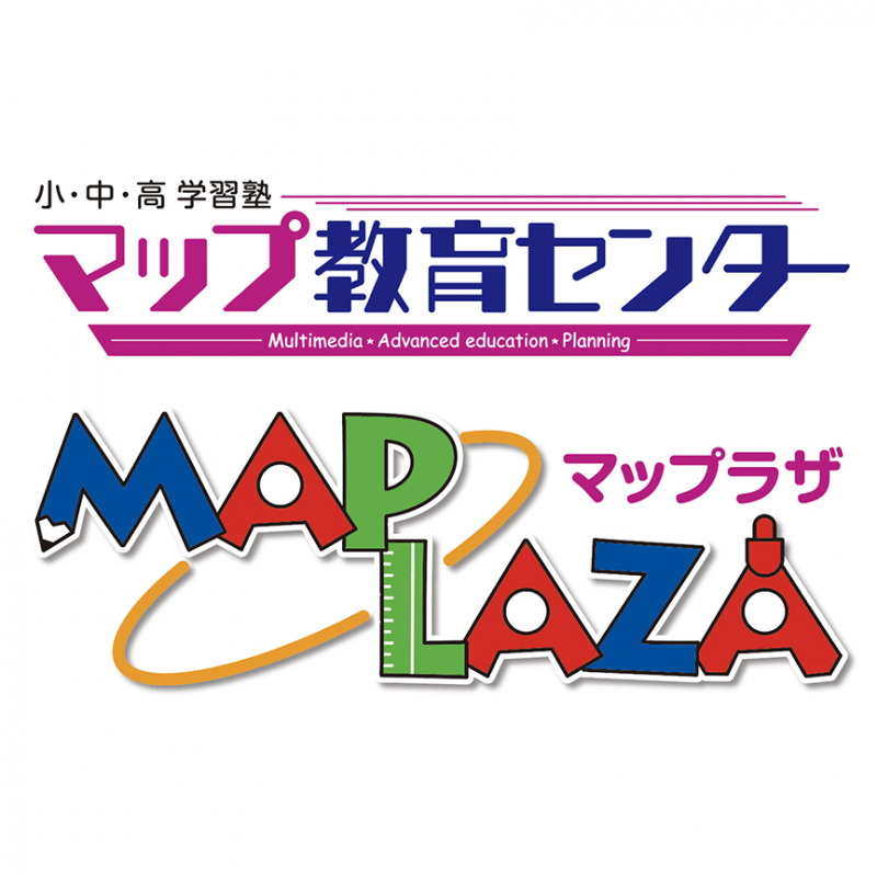 有限会社マップアソシエーツ ニュース画像1
