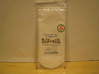 東京の秘境の自然塩！！ ニュース画像1