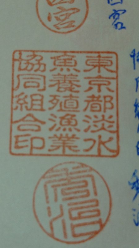 「職人の生活と酒の関係」について...ぼやきます。 ニュース画像1