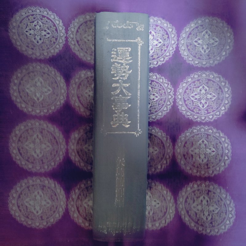 「大切な瞬間にふさわしい、世界に一つだけの印」 ニュース画像1