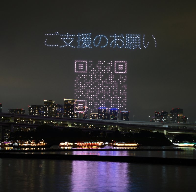 写真ウエムラ（PIXTAクリエーター） ニュース画像1