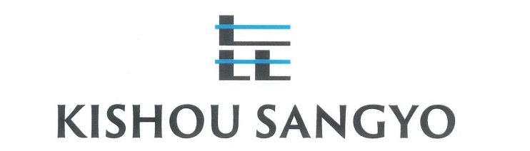 喜正産業 株式会社 画像