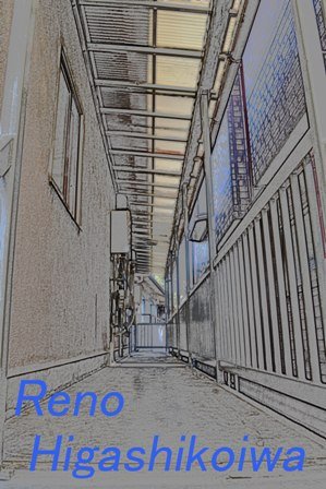 Reno　 ニュース画像1