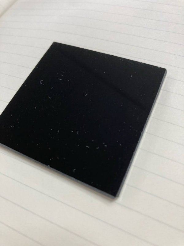 遮光ガラス ニュース画像1