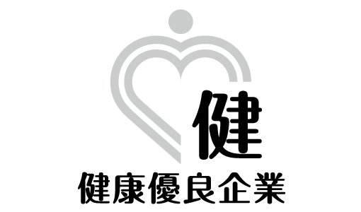 株式会社ムトウ ニュース画像1